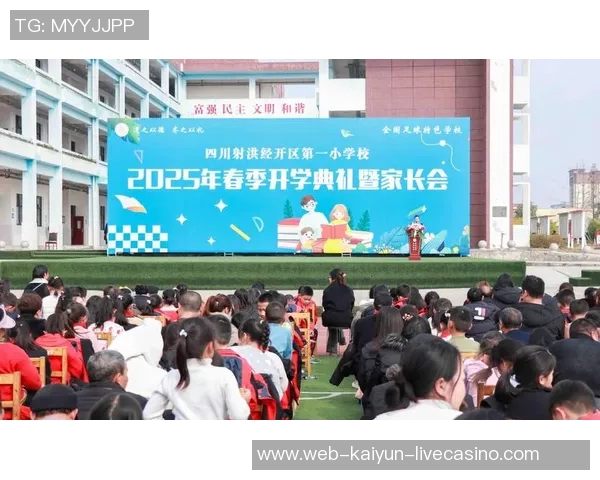 足球第一课：从基础技能到团队合作的全面提升之旅