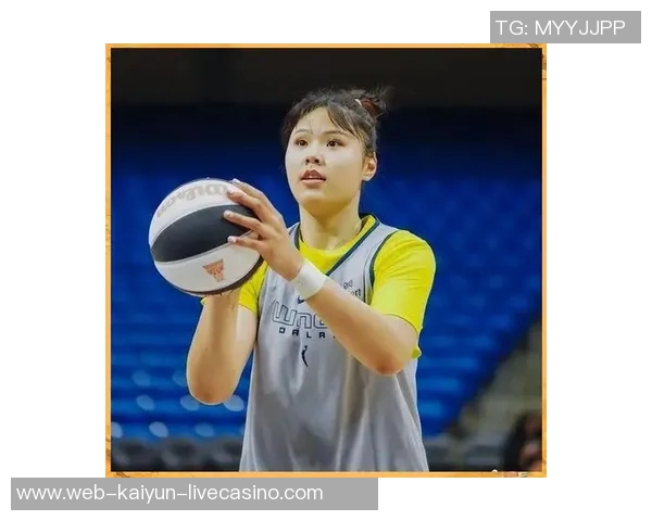 李月汝WNBA首秀五分钟展现潜力与挑战并存的精彩瞬间
